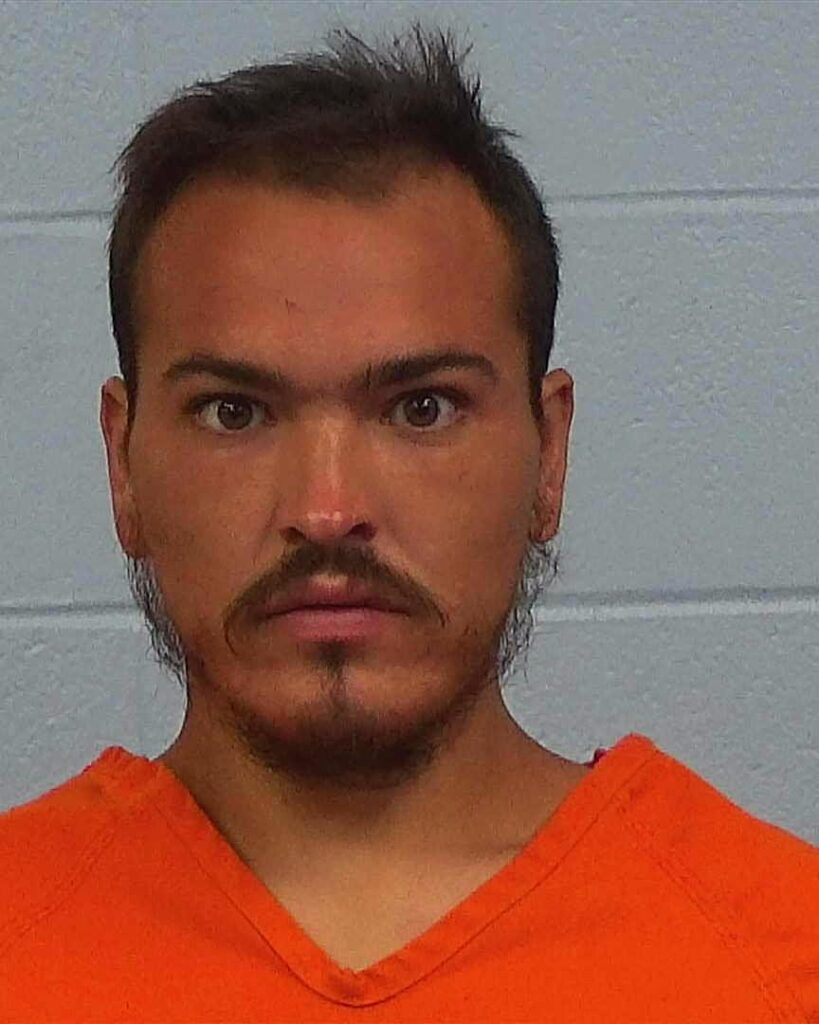 Martinez, James Ramon arrested in Williamson County, Texas mugshot