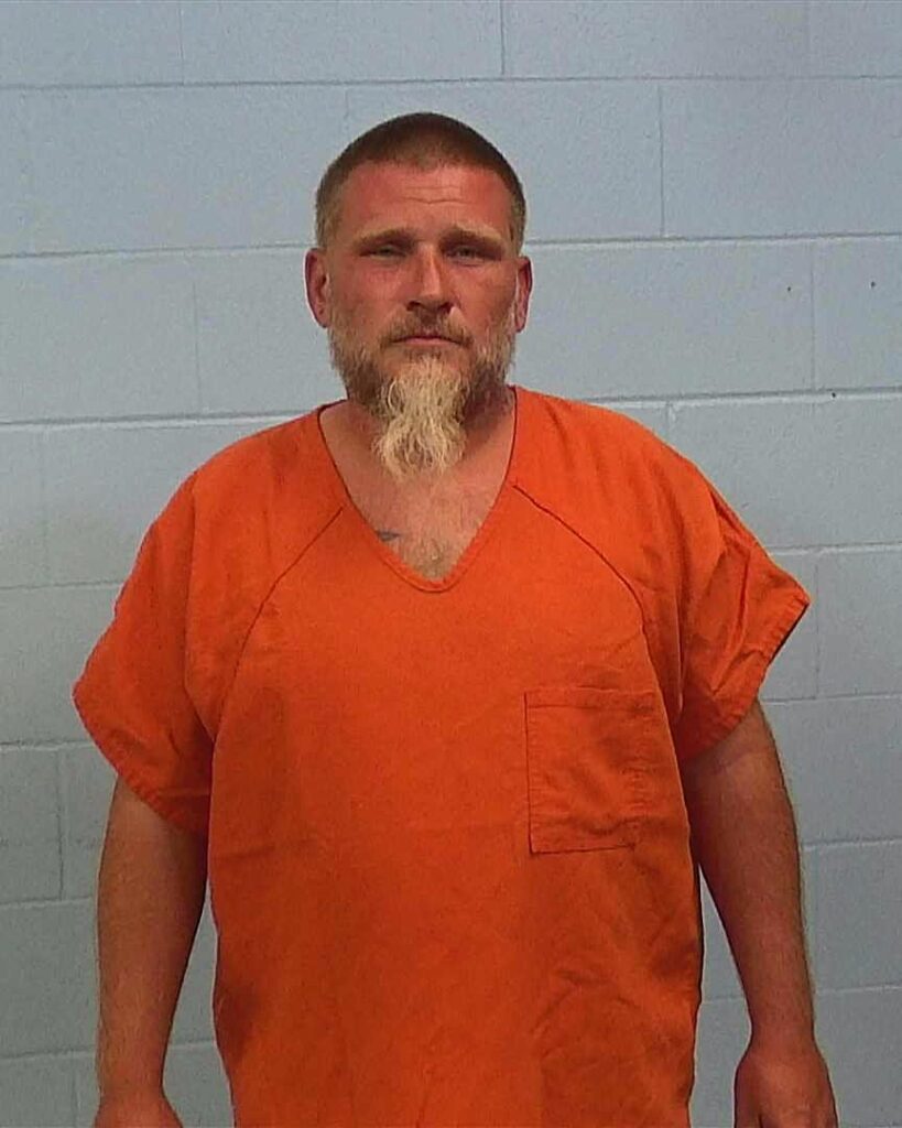 Murphy, Robin George, II arrested in Williamson County, Texas mugshot