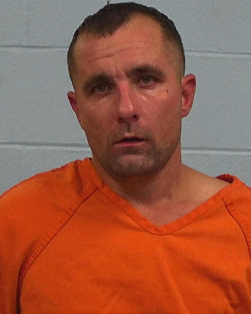Kerr, Christopher Kevin arrest record in Williamson County, Texas Kerr, Christopher Kevin arrested in Williamson County, Texas mugshot