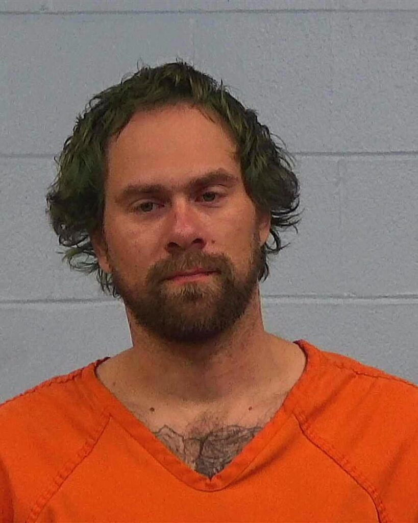 Perine, Kody Brooks arrested in Williamson County, Texas mugshot