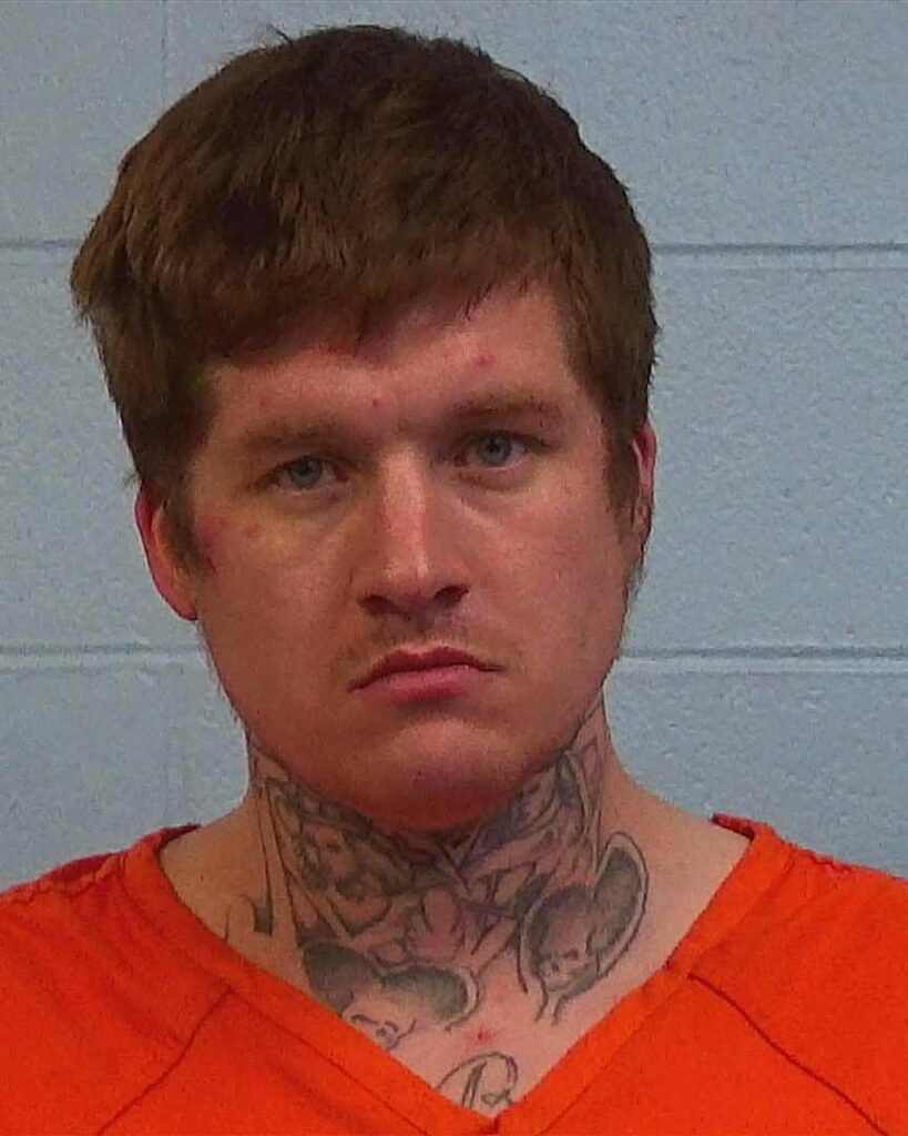 Phipps, Jesse Lee arrested in Williamson County, Texas mugshot