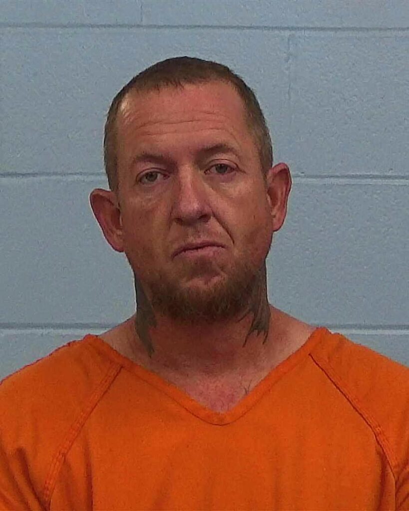 Marak, Brian Douglas, Jr. arrest record in Williamson County, Texas Marak, Brian Douglas, Jr. arrested in Williamson County, Texas mugshot