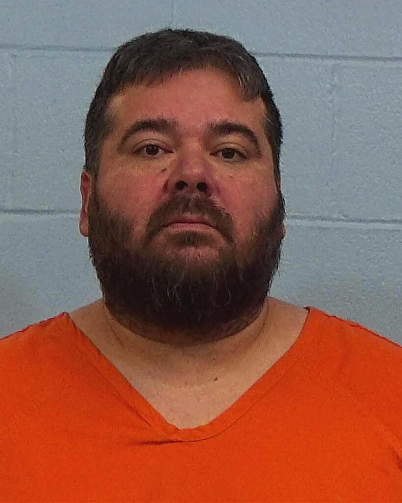 McGuire, Jason Anthony arrest record in Williamson County, Texas McGuire, Jason Anthony arrested in Williamson County, Texas mugshot