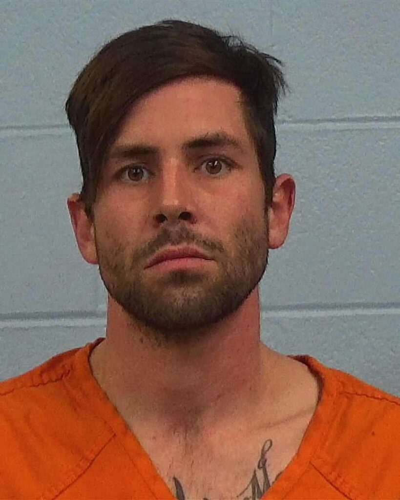 Zimmerman, Dakota Tyler arrest record in Williamson County, Texas Zimmerman, Dakota Tyler arrested in Williamson County, Texas mugshot