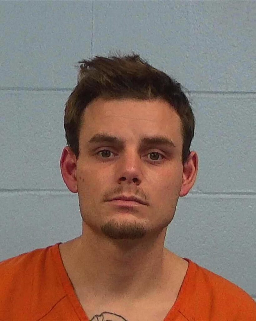 Williams, Cody arrested in Williamson County, Texas mugshot