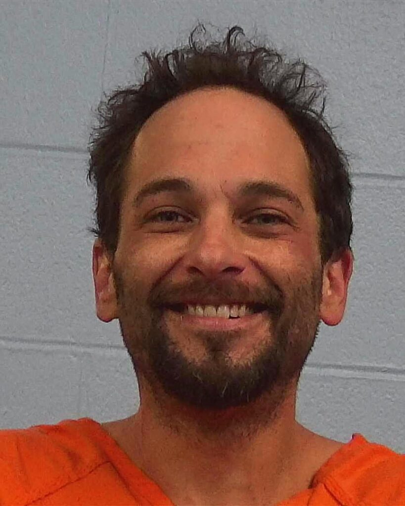 Walther, Eric Michael arrested in Williamson County, Texas mugshot