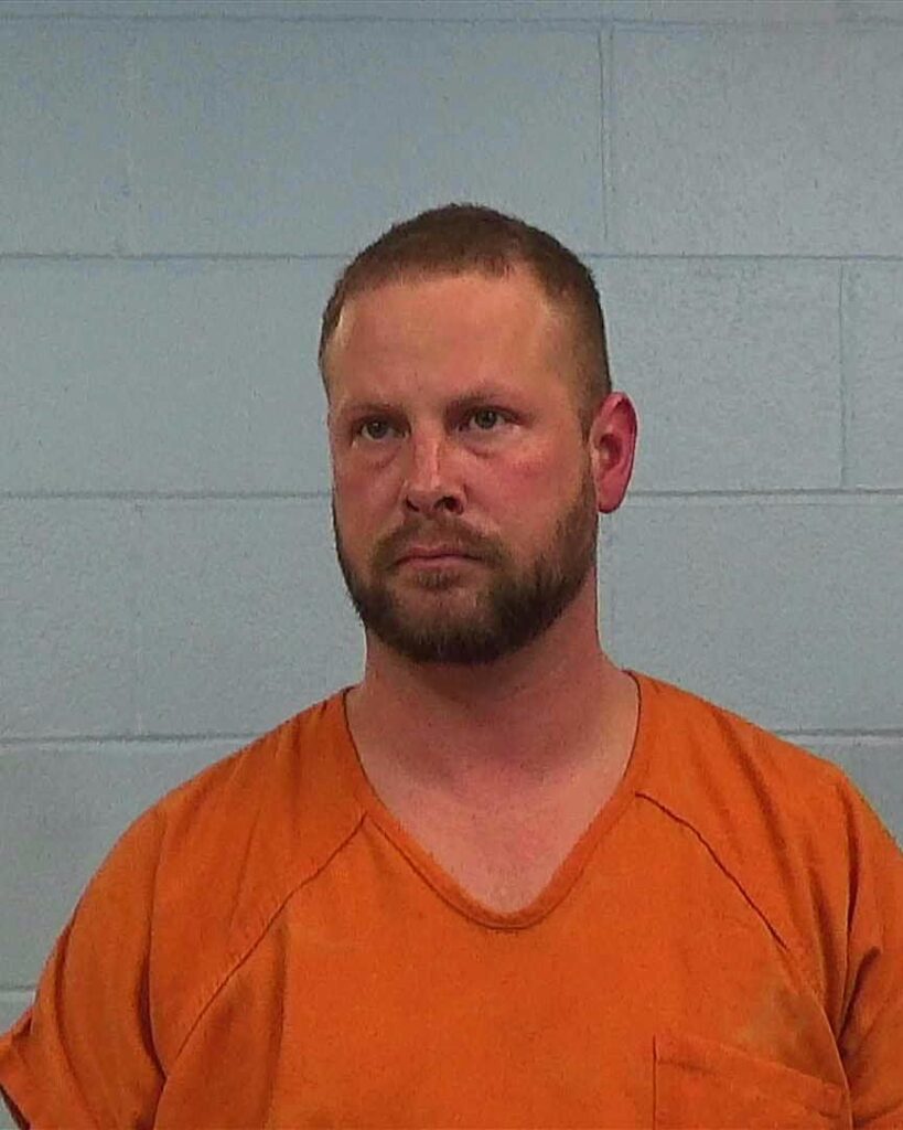 Moore, Jarad Haddon arrest record in Williamson County, Texas Moore, Jarad Haddon arrested in Williamson County, Texas mugshot
