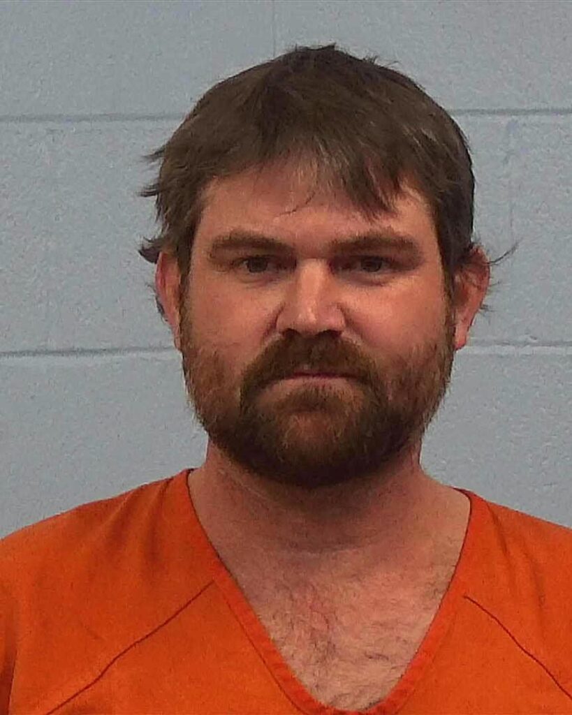 Stewart, Justin James arrested in Williamson County, Texas mugshot