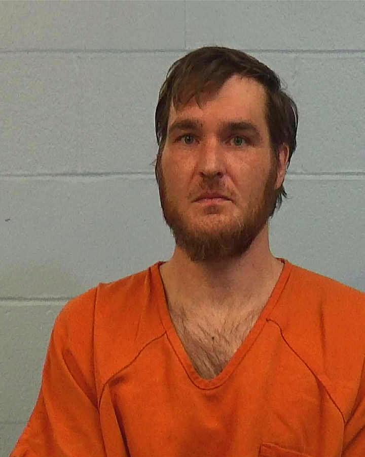 McCain, Matthew Stephen booking photo