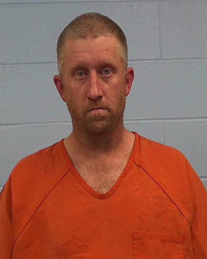 Waterman, Drew Nathan arrested by Williamson County PD/SO