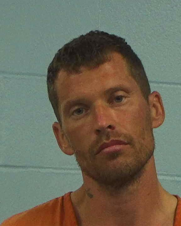 Reed, Christopher Dale booking photo