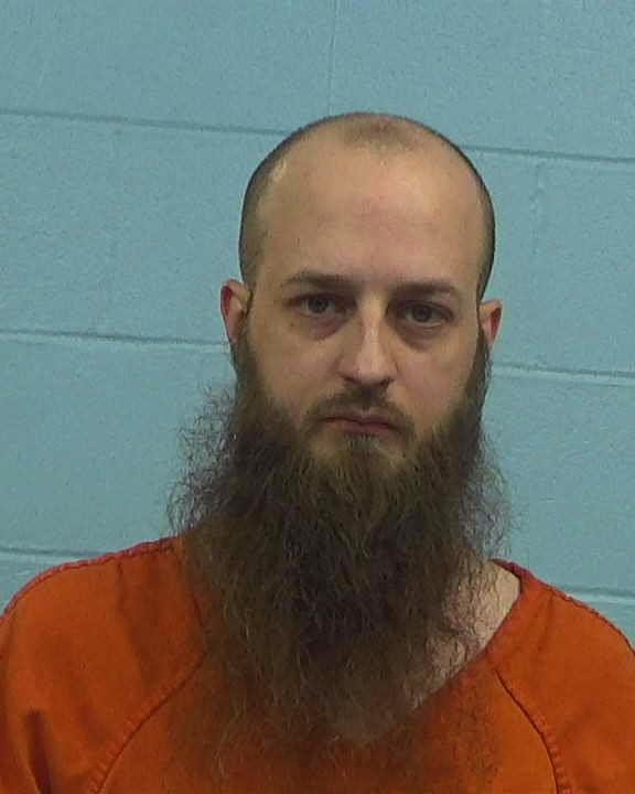 McKeand, Joshua S booking photo