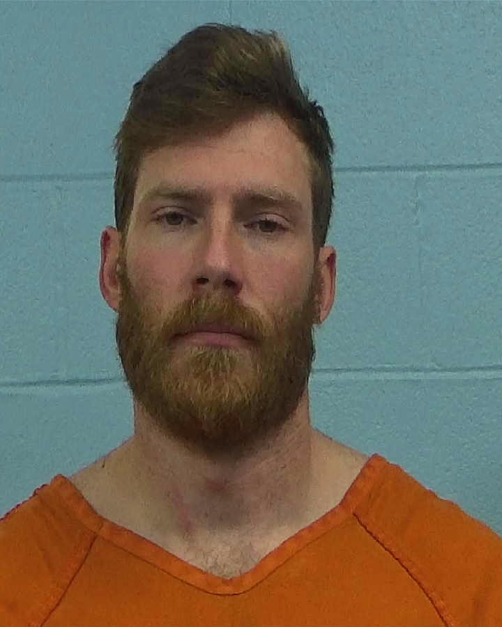 MCCLAIN, CHANCE HOUSTON arrested by Williamson County PD/SO