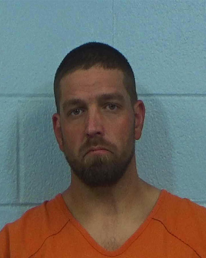 Moorman, Justin James arrested by Williamson County PD/SO