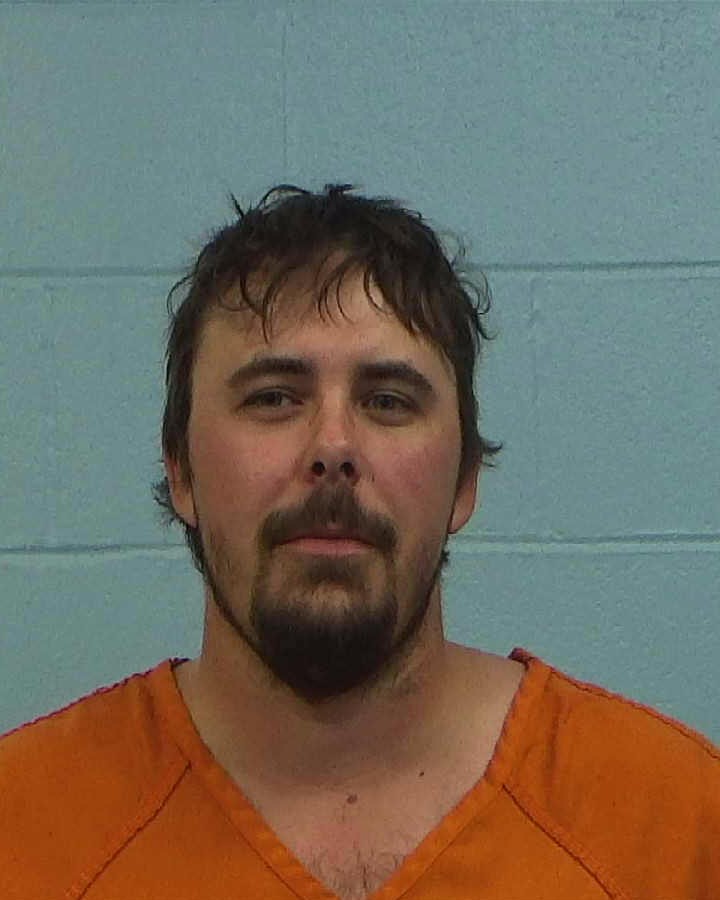 Wallace, Jared Lee arrested by Williamson County PD/SO