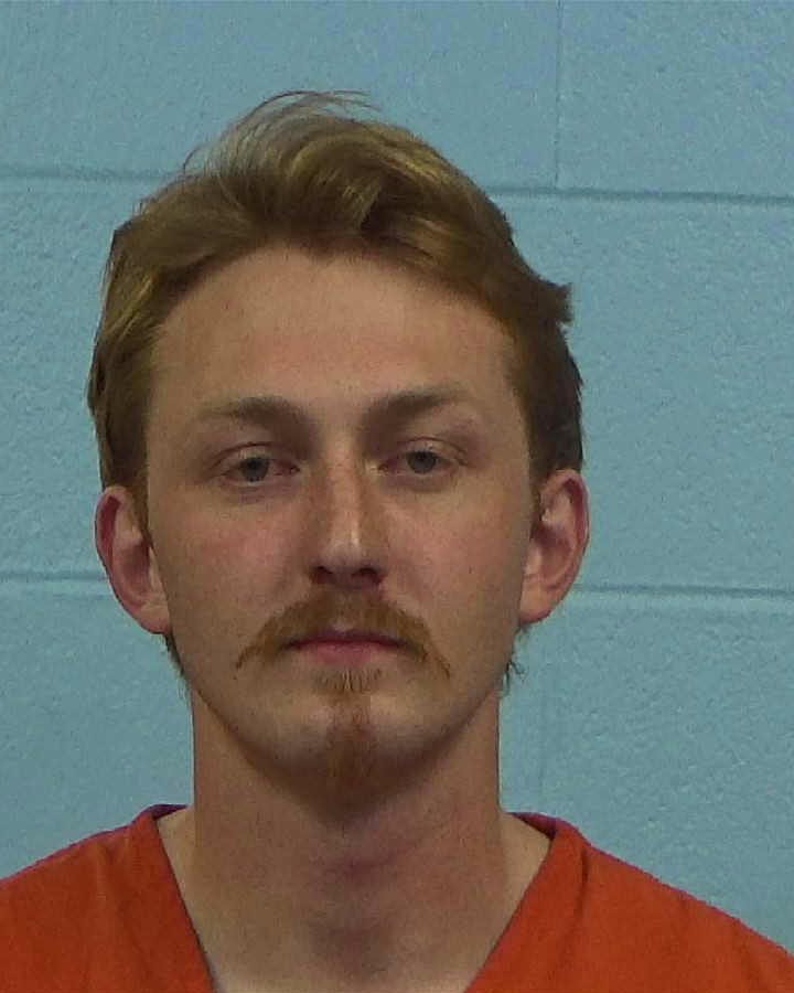 MURPHY, ZANE PATRICK arrested by Williamson County PD/SO