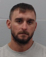 Reeves, Tyler Scott booking photo