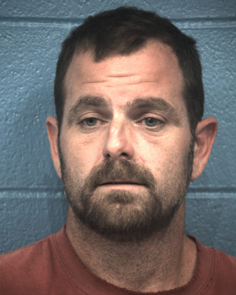 Atkinson, Jeremy Ryan booking photo
