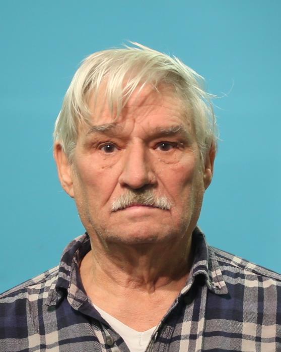 Gale, Paul David arrested by Brazoria County SO/PD