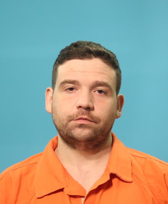 New, Robert Joe arrested by Brazoria County SO/PD