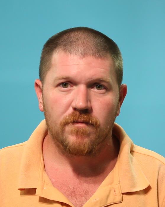 Wilson, Jason Wayne arrested by Brazoria Police Department