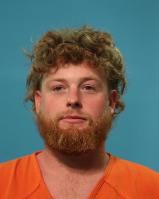 HARDING, STEVEN CALEB booking photo