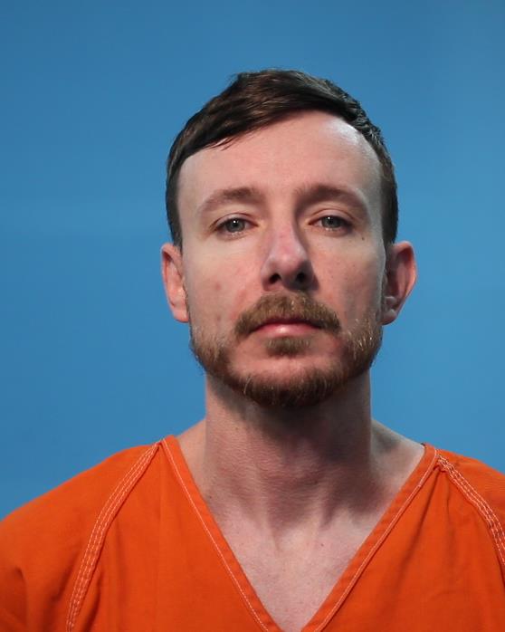 Gilliam, David Allan booking photo