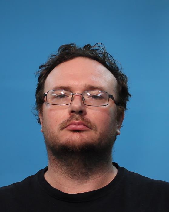 Davidson, Martin Tadeusz booking photo