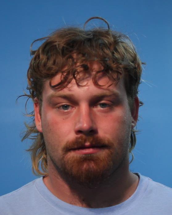 Quisenberry, Michael Shayne booking photo