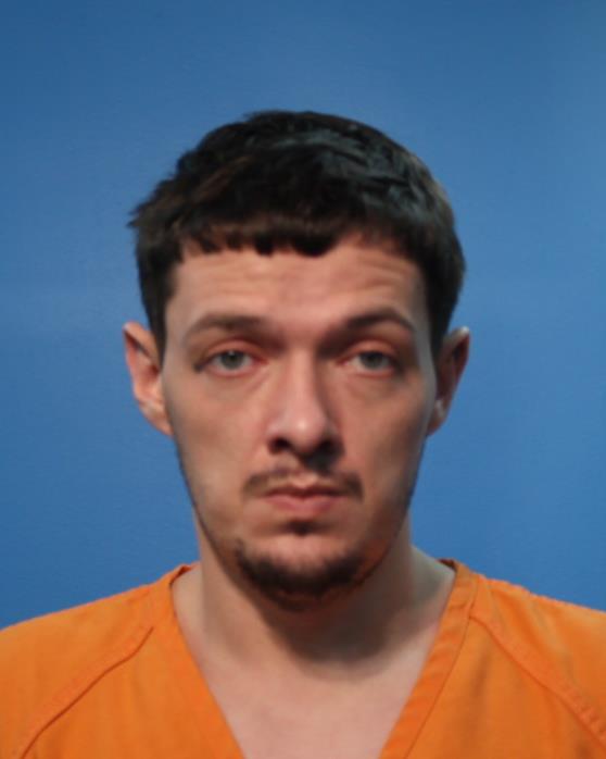 Milton, Dillon James arrested by Brazoria County Sheriff’s Office