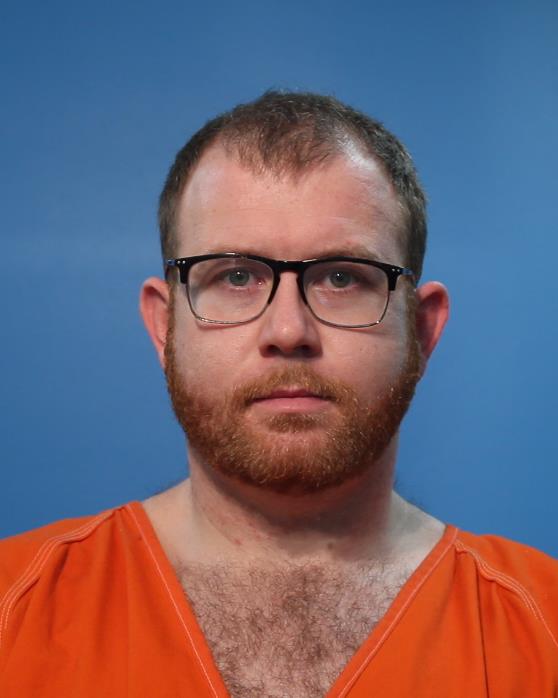 Simmons, Shane Robert booking photo