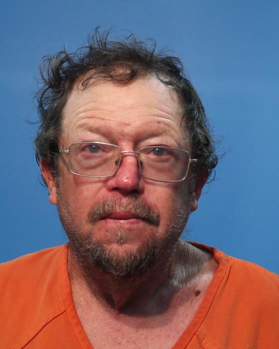 Gibson, Randall Norman booking photo