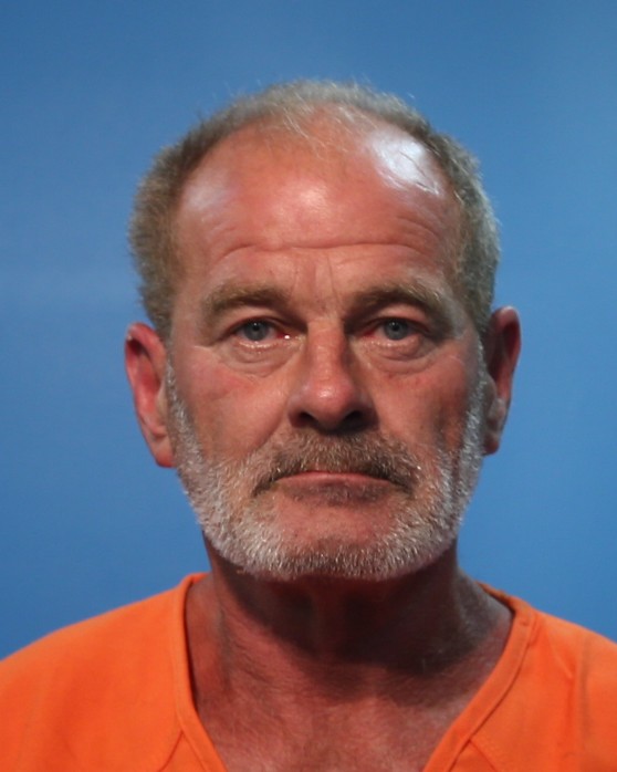 MCCALLISTER, WILLIAM JOE arrested by Department of Public Safety