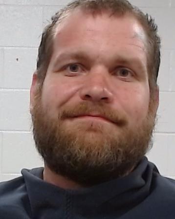 WALLER, ADAM ELTON HOSS booking photo