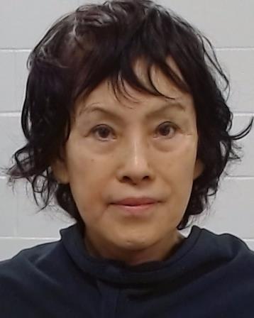 Liu, Rong booking photo