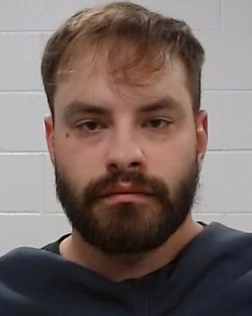 Bang, Steven Michael booking photo