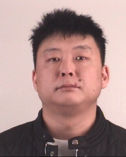 SONG BAI booking photo