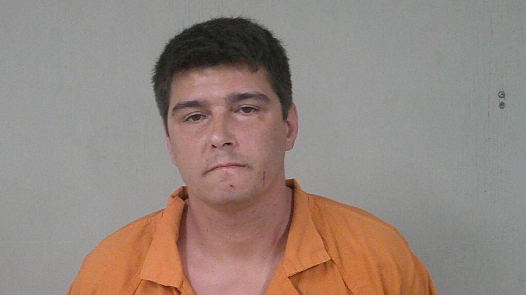 DANNA, JOSHUA DAVID arrest record in Burnet County, Texas DANNA, JOSHUA DAVID arrested in Burnet County, Texas mugshot