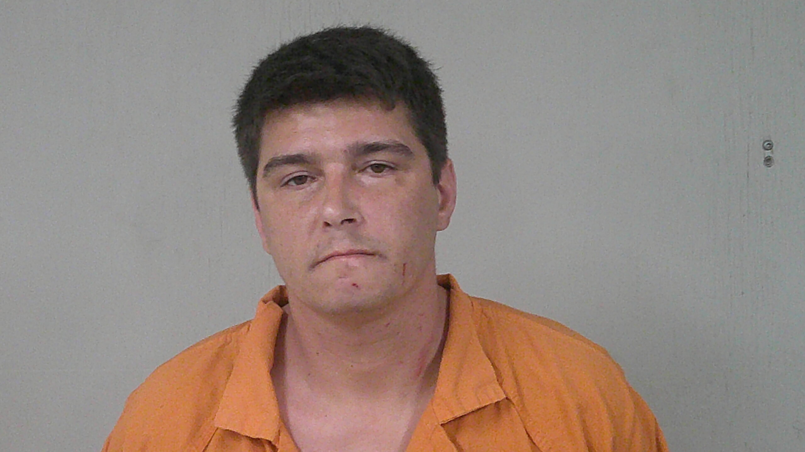 DANNA, JOSHUA DAVID booking photo