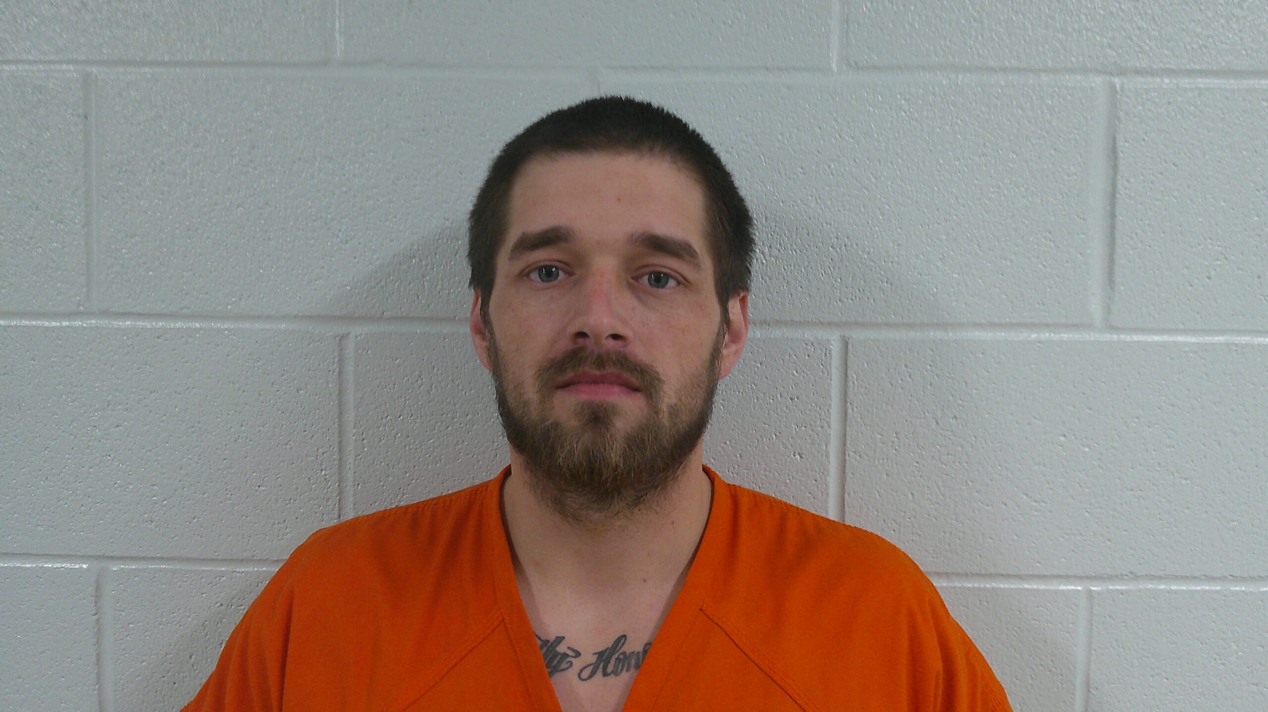 CHILDERS, JOSHUA arrested by Bexar County Sheriff’s Office