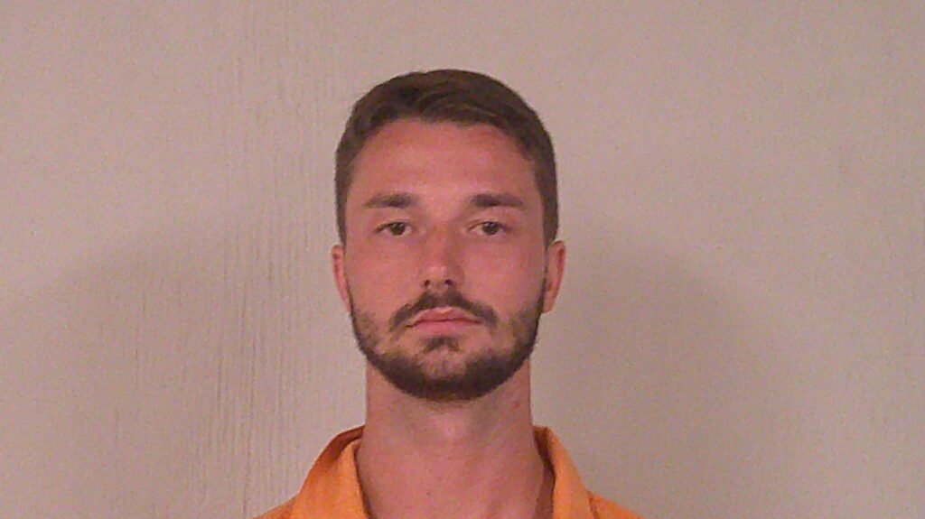 MEADOWS, CRAIG DALTON arrest record in Burnet County, Texas MEADOWS, CRAIG DALTON arrested in Burnet County, Texas mugshot
