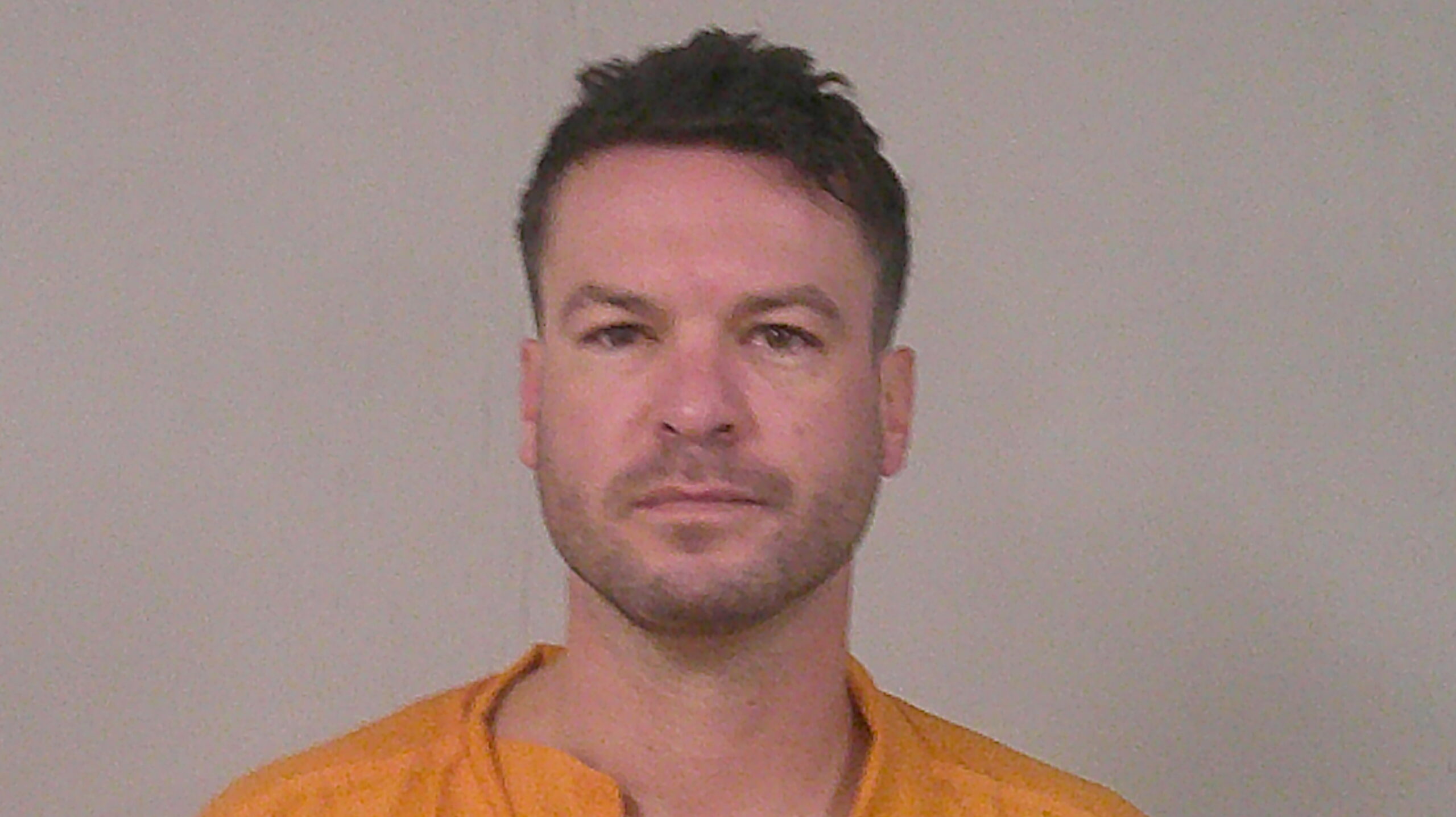 KRIPAS, JARED CHASE booking photo