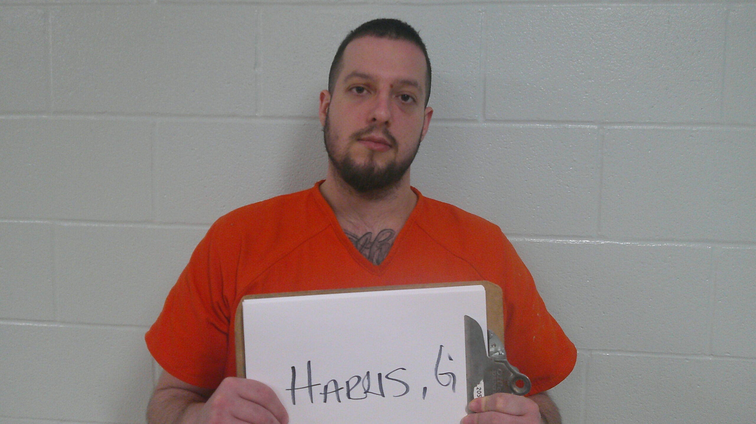 HARRIS, GRANT WILLIAM arrested by Bexar County Sheriff’s Office