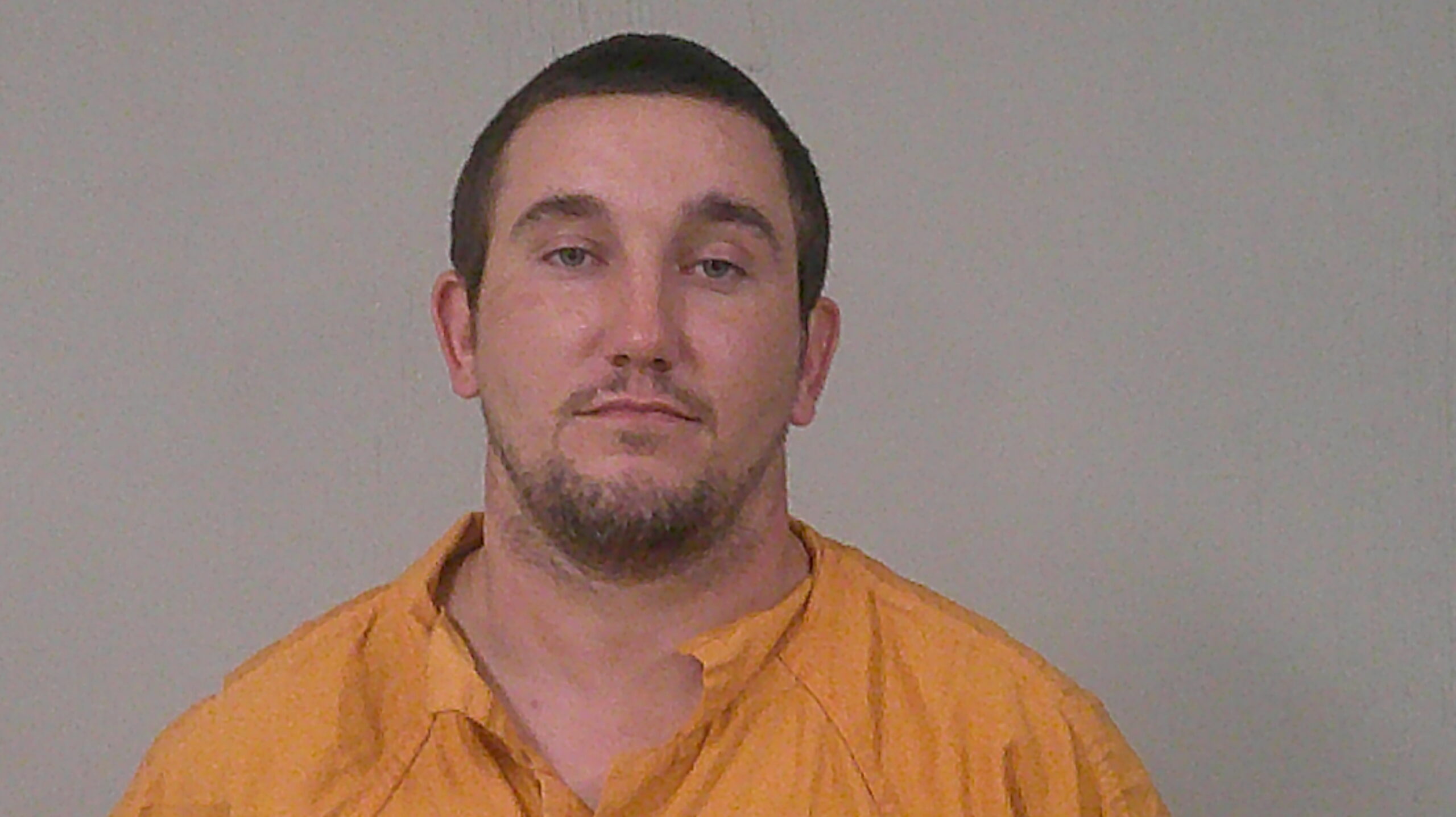 ONDRUSEK, CHRISTIAN REED booking photo