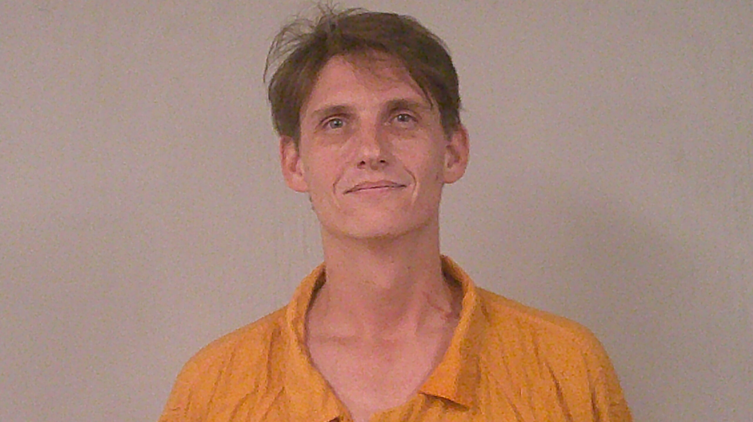 JOECKEL, CHANCELLOR NEIL booking photo