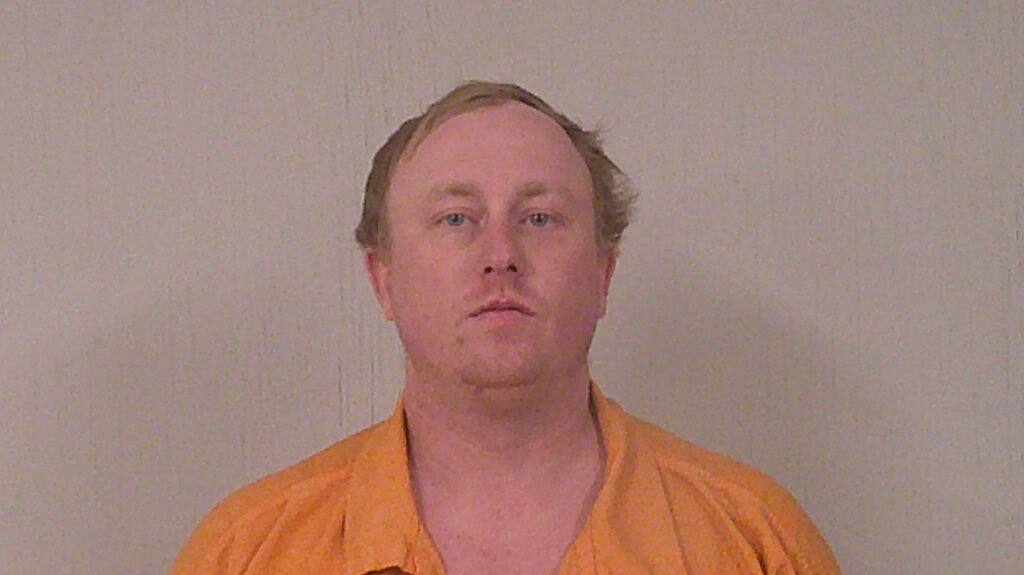 CHISM, DAKOTA JAMES booking photo