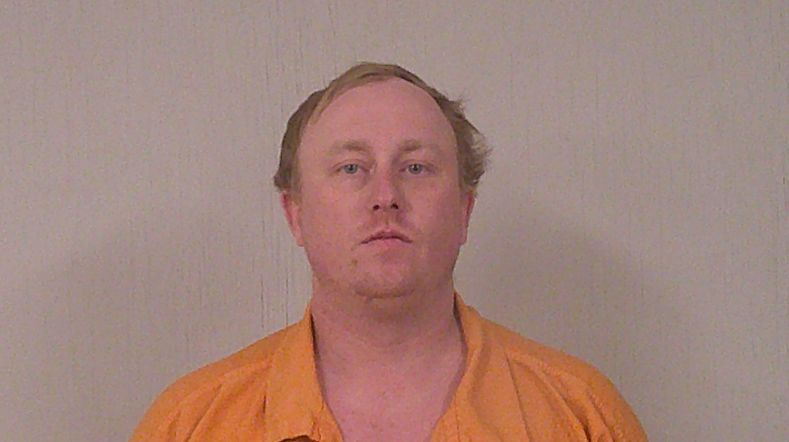 CHISM, DAKOTA JAMES booking photo