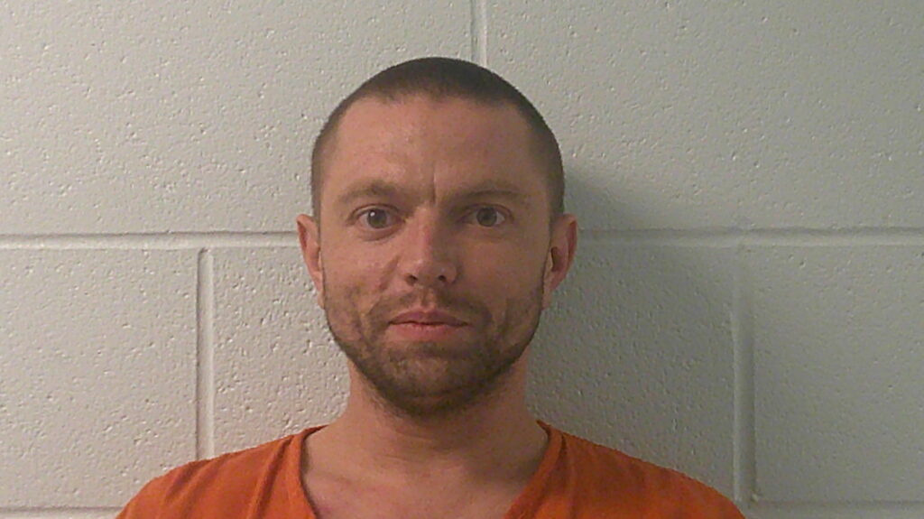 BROWNING, MICHAEL CONRAD, II booking photo
