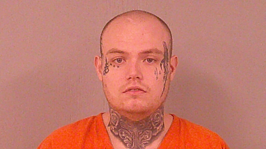 TREVINO, DESTIN NATHANIEL booking photo