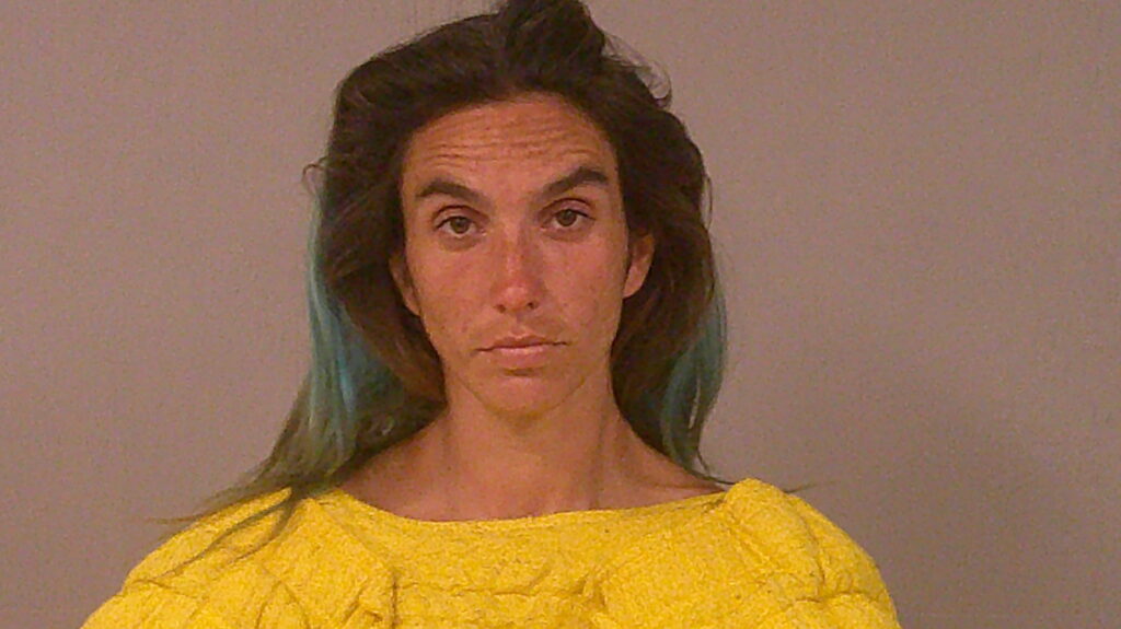 GEPHART, JESSICA ILEEN booking photo